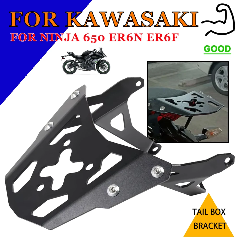 

Tail Box Bracket For Kawasaki Ninja 650 ER6N ER-6N ER6F ER-6F Motorcycle Accessories Rear Luggage Rack Bracket Cargo Support