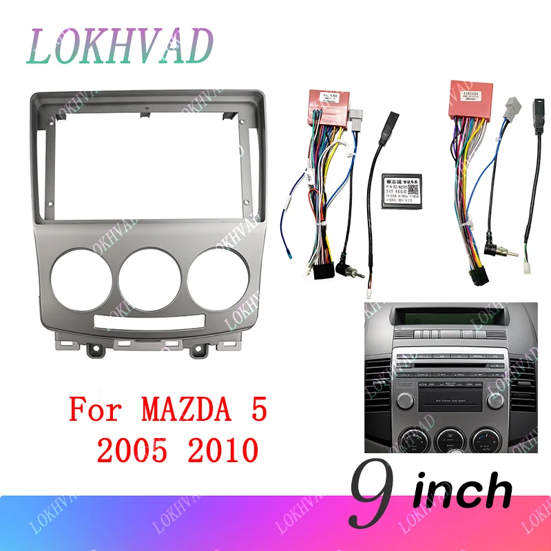 9 Inch Car Frame Fascia Adapter Canbus Box For Mazda 5 Mazda5 Premacy Ford I-Max Android Radio Audio Dash Fitting Panel Kit   (5