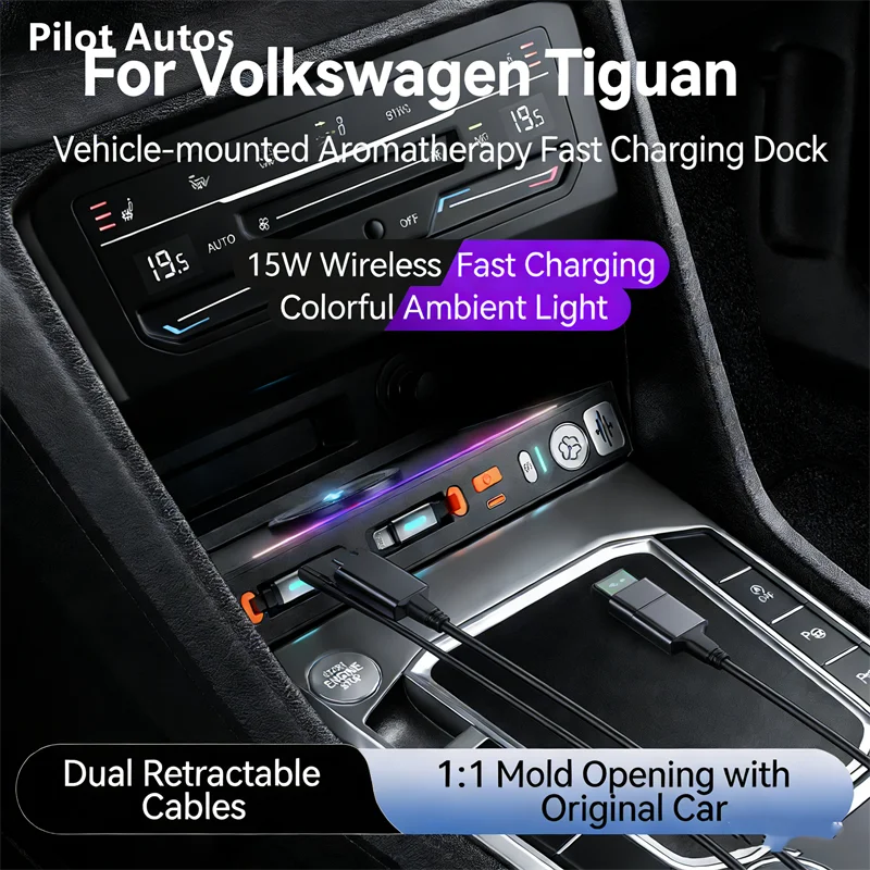 Car Fast Charger 130W Docking Station USB Converter With Car Air Freshener Car Perfume For VW Tiguan 2017-2025