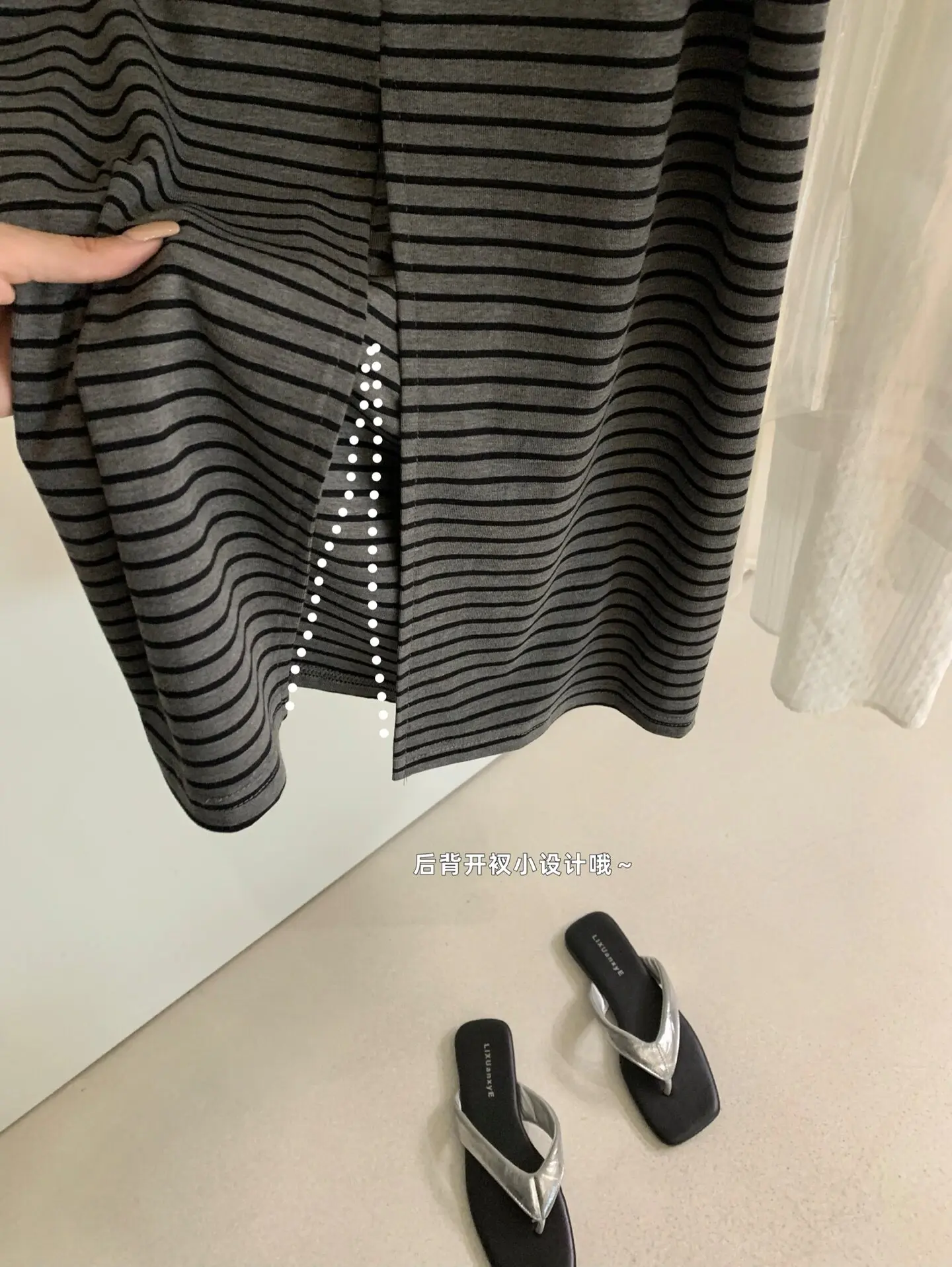 SYsYouthfully Lazy Style Striped Skirts Summer 2026 Elastic Waist and Drawstring Hip-hugging Long Skirt