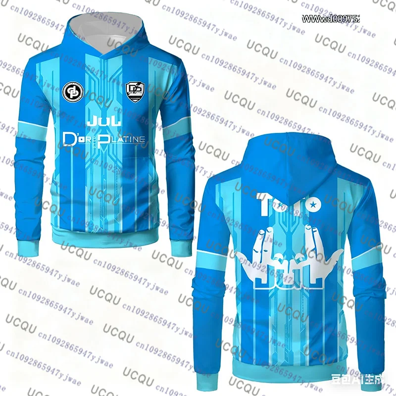 Jul Maillot Toto Et… - image