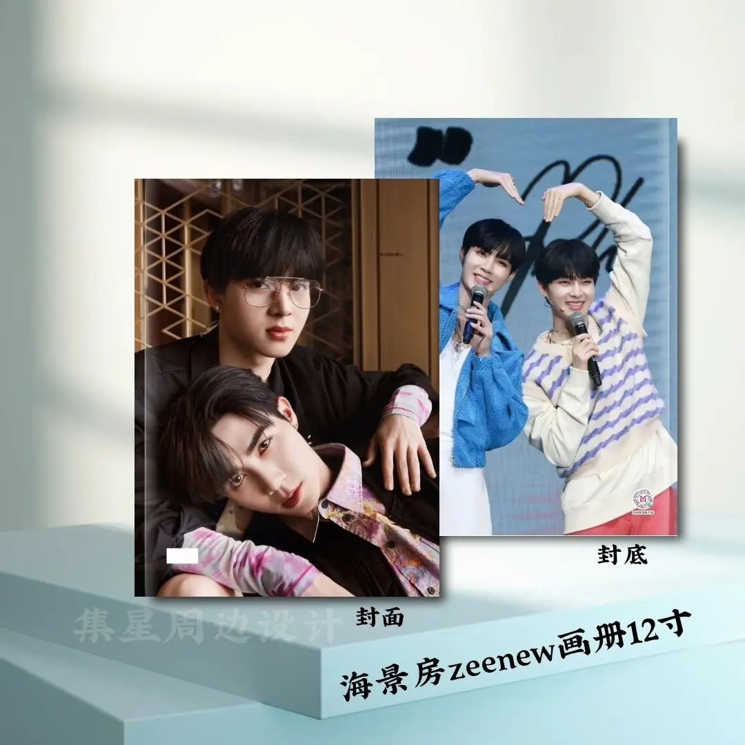 

Thai drama Cutie Pie CutiePieSeries ZEEPRUK NuNew Zeenunew zeenew Photobooks Picture Book