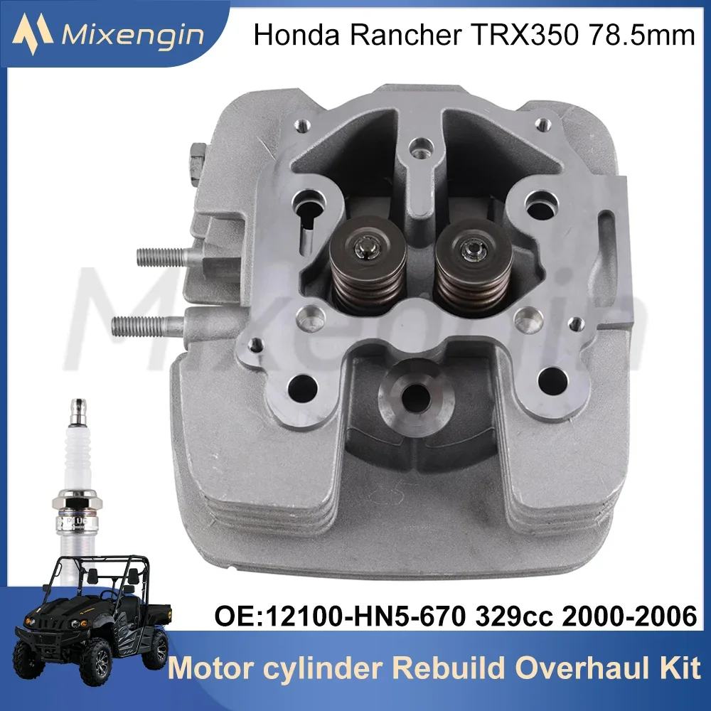 Atv Std 78.5Mm Moto… - image