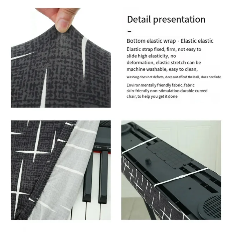 61/88 Key Digital Electronic Piano Cover Fabric Light Thin Keyboard Instrument Dust Cover Breathable Heat Radiation Dustproof