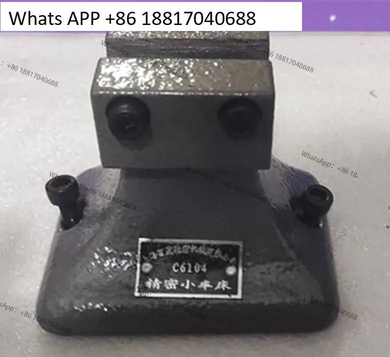 

C6104 Watch Repair Lathe Special Standard Base on Precision Small Lathe