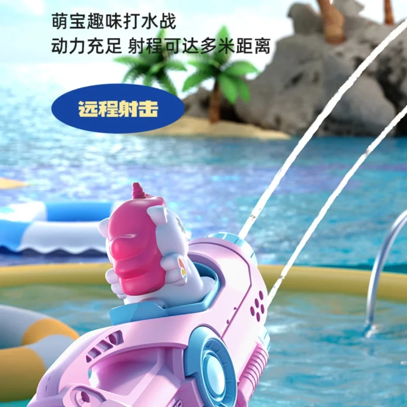 

New Spot Water Gun Toys Online Celebrity Double-Nozzle Water Gun Pull-Out Water Gun Holiday Toys Seaside Play Essential