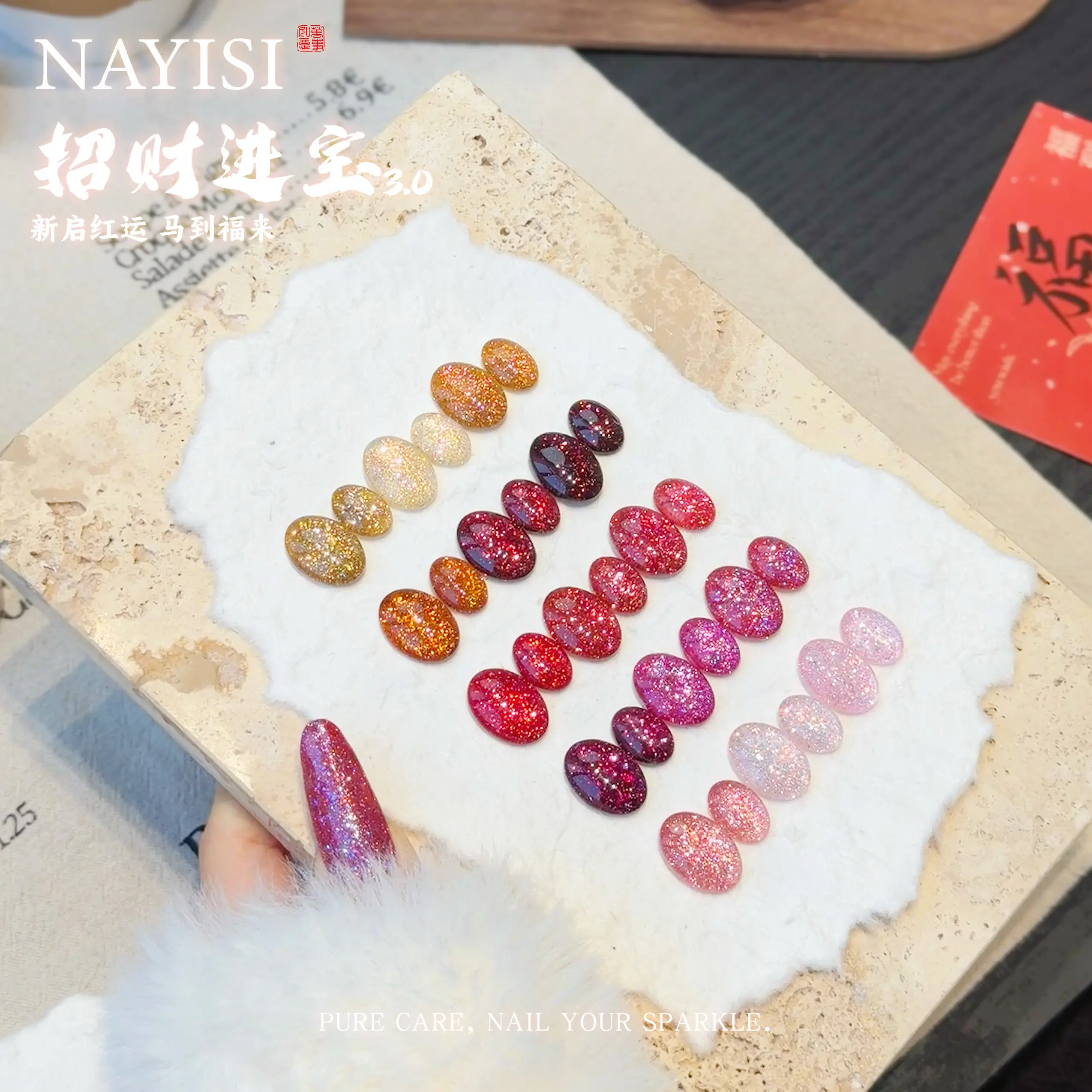 NAYISI 30 Colors Multicolor Nail Gel Set 2026 New High Quality Long Lasting Fashion Non-toxic UV Gel for Salon ODM/OEM Wholesale