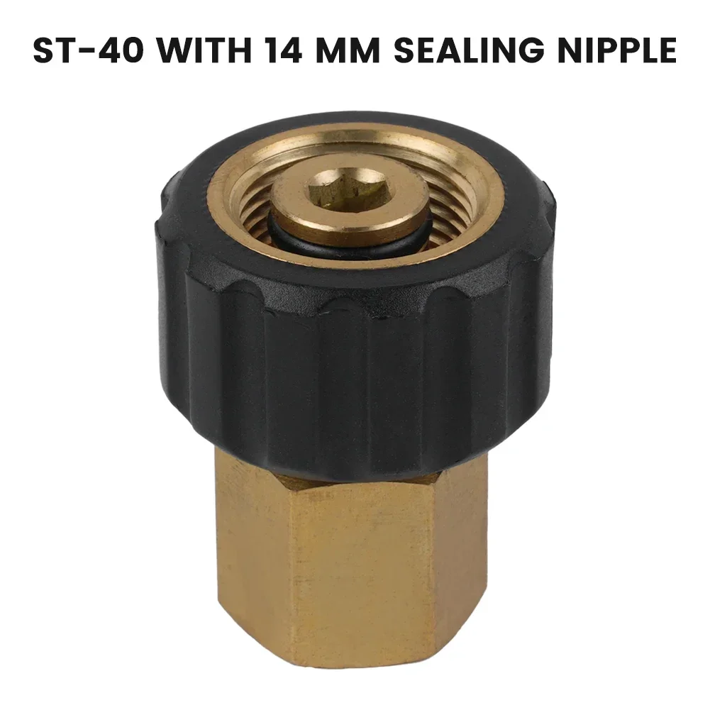 

Adapter Connector Parts Supplies Wash Machine Watering Yard Accessories M22 X 1/4 IT Outdoor Cleaning Garden High Pressure