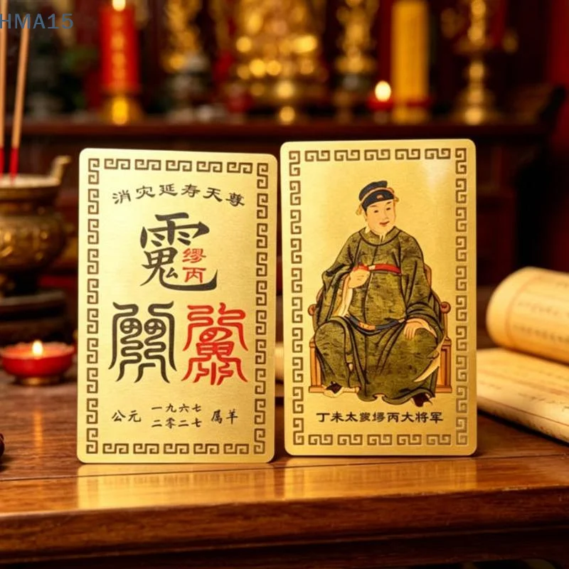 【YA】2027 Feng Shui Tai Sui Gol – Health Wellness Card Bewertung und Preis