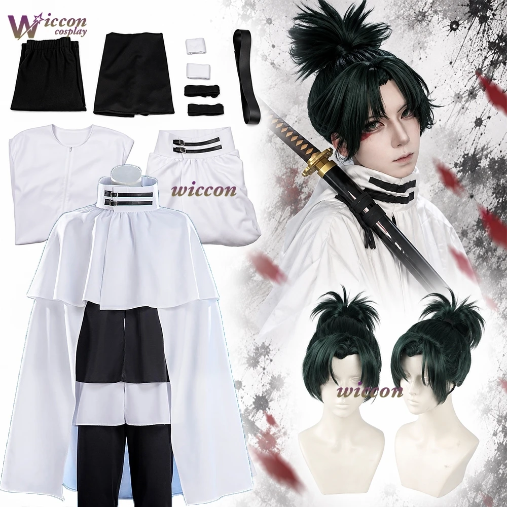 Romper Playsuit Women - Kostium Cosplay Uruha Yoji z Anime,