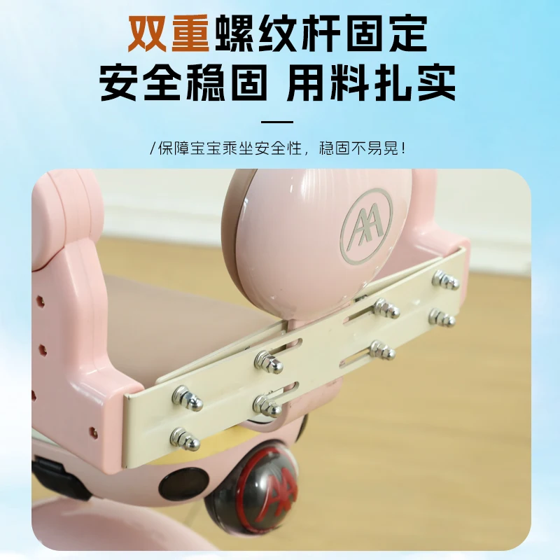

Electric Bike Kid Seat Guardrail Raised Lowered Kids Rotatable Anti Fall Metal Waterproof Portable Bicycle Rear Seat Rail