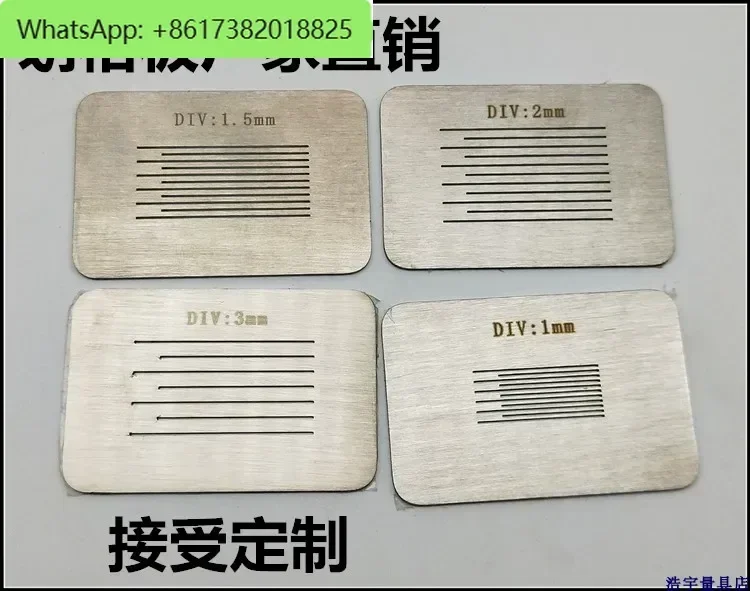 SISI hundred grid plate cross-cut knife guide specification paint adhesion tester 1mm-1.5mm-2mm-3mm