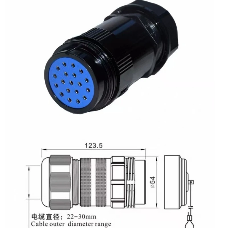 19 pines macho/hembra Wiring Harnes Conector  alimentación enchufe de cable de iluminación de escenario para pantalla LED
