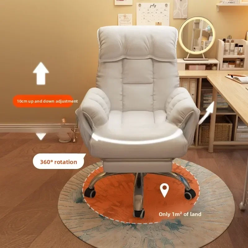 Comfortable Long Hours Office Furniture Ergonomic Back Support Dorm Study Support Computer Office Chair Adjustable Height Swivel