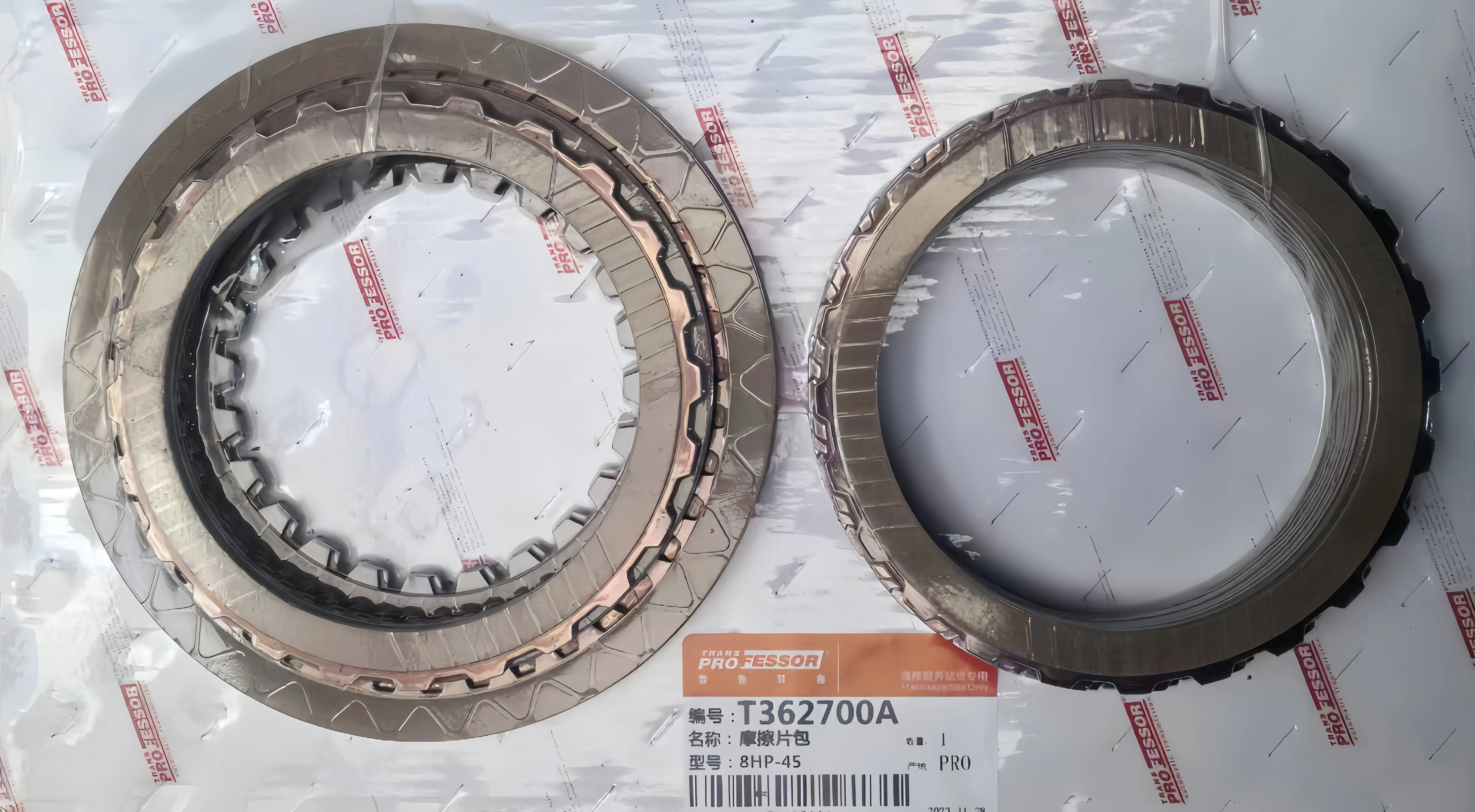 ZF 8HP45 GA8HP45Z Transmission Friction Clutch Plate For BMW 3/5 Series X3 Jaguar XE Jeep Grand Cherokee RWD AWD Gearbox Parts