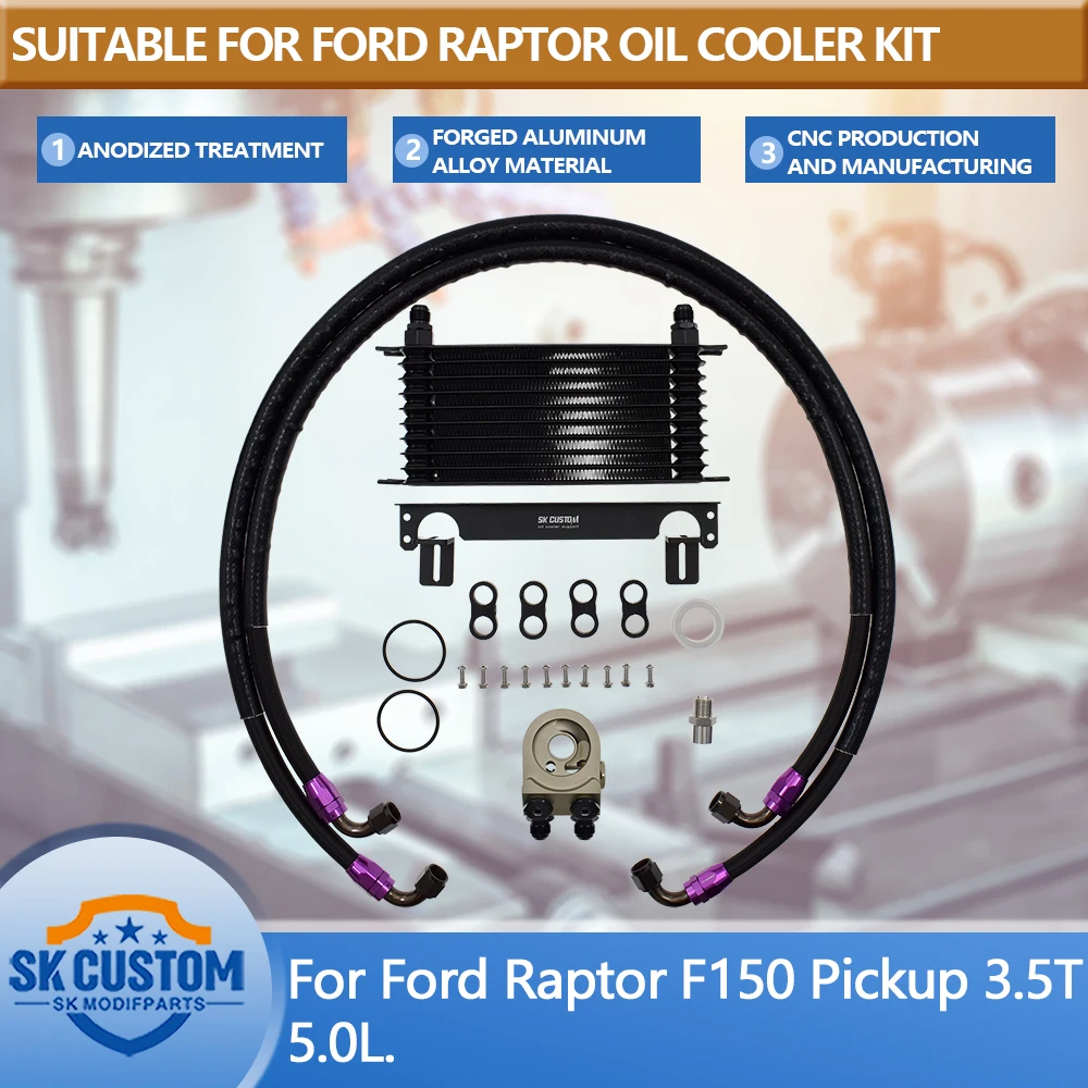 Sk Custom Engine Oi… - image