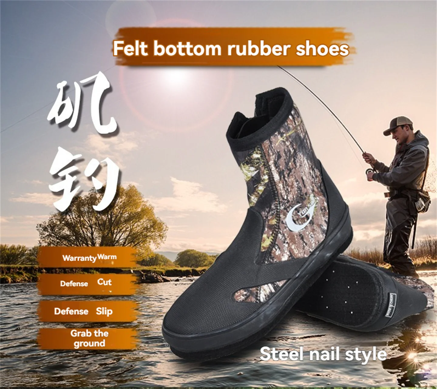 

Camouflage Rock Fishing Shoes For Adults And Children Reef Climbing Felt Sole Spikes Wear-resistant Non-Slip Wading Aqua Shoes