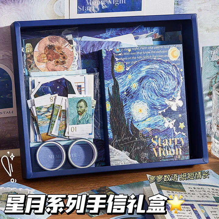 Letter Paper & Notebook Gift Set: Aesthetic Creative Stationery with 164 Pieces for Birthdays & Holidays-Pick 1 of 4 Designs