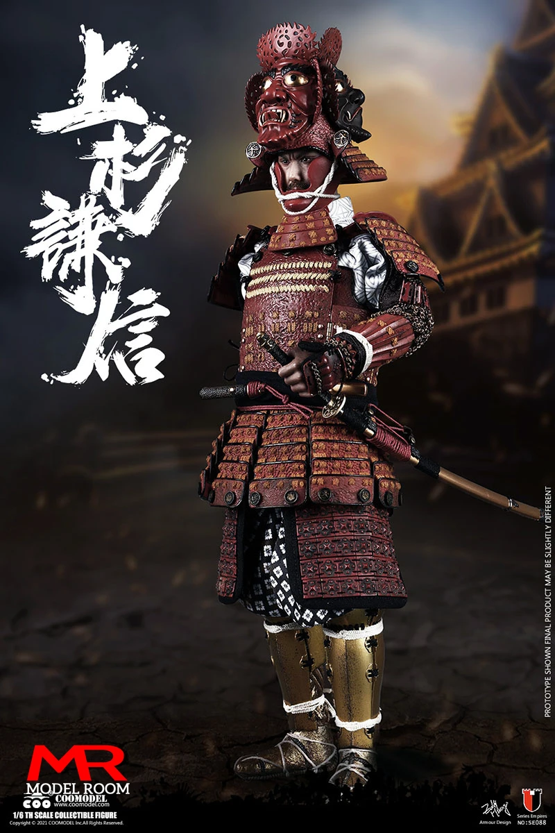 COOMODEL SE089 1/6 Series of Empires Uesugi Kenshin The God of War Exclusive Version Action Figure Full Set Collectible Toy