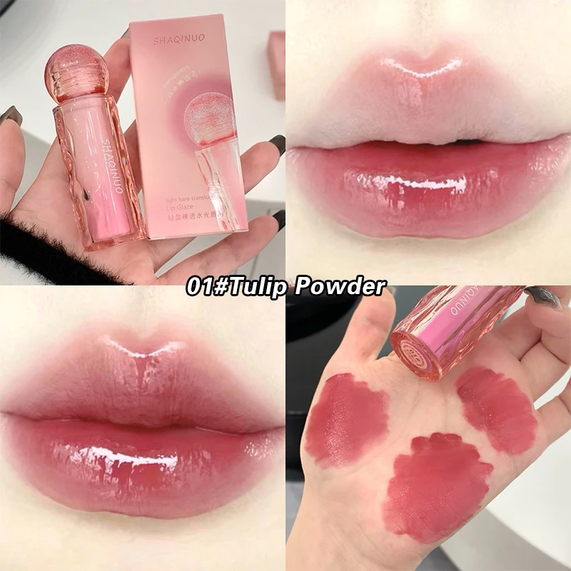 Rouge à Lèvres Brcorporelle Effet Miroir Jules Glaze, Résistant à l'Eau et Durable, Coupe Antiarina, Teinte d'Encre, Luxe Coréen, Rose Nude, Maquillage Cosmétique