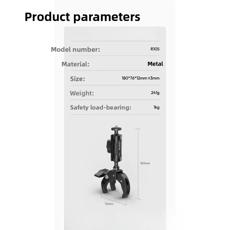 Klip daya tipe R105 Y