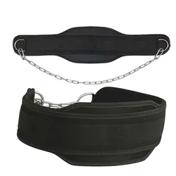 Heavy Duty Weight Lifting Belt with Chain Dipping Belt Pull Up Chin Up Kettlebell Barbell Fitness Bodybuilding Gym Thick Belt