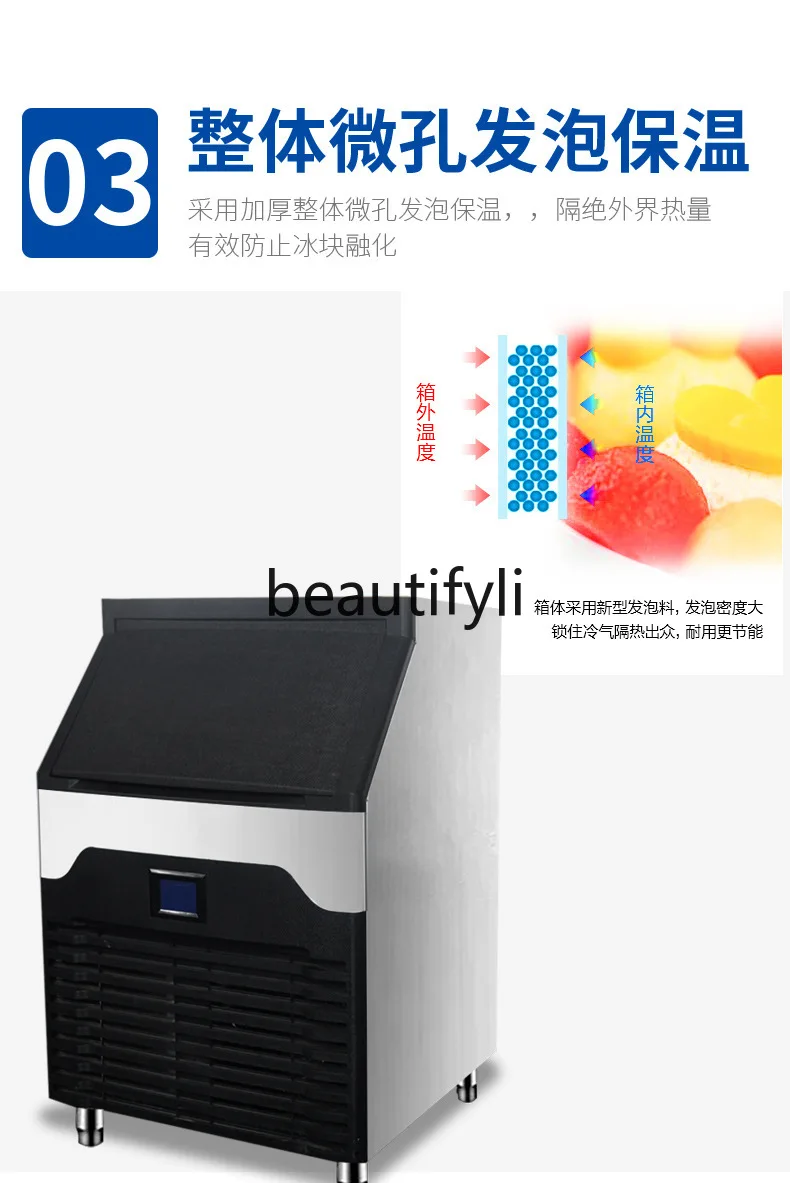 Ice machine commercial, crescent moon, ice machine milk tea shop bar automatic ice cube machine