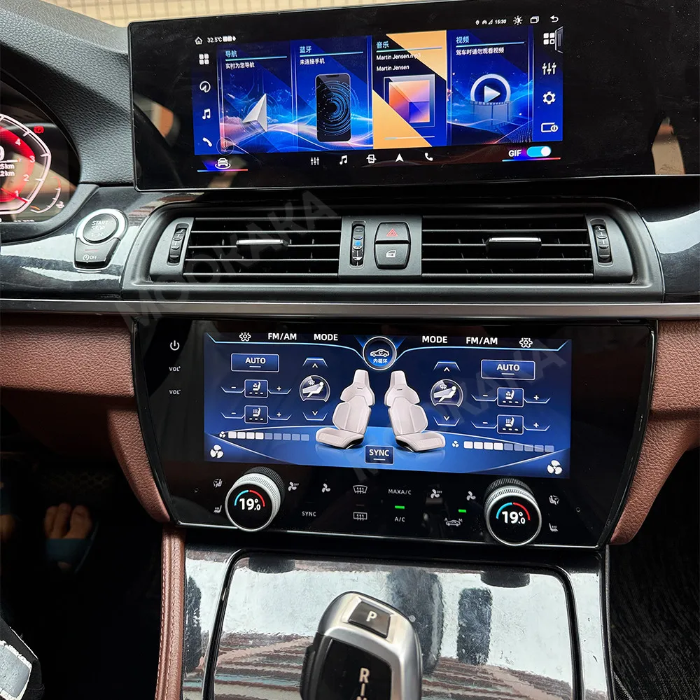 Air Conditioning Board For BMW 5 Series 2010-2017 AC Panel Air LCD Touch Screen AI Voice Climate Control LCD