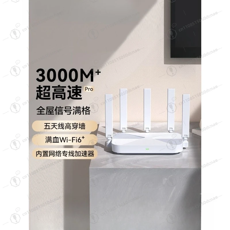 AX3000M WiFi 6 Router Gigabit Ports Dual Band High Speed Mesh 5G for Gaming Smart Home Whole House Coverage