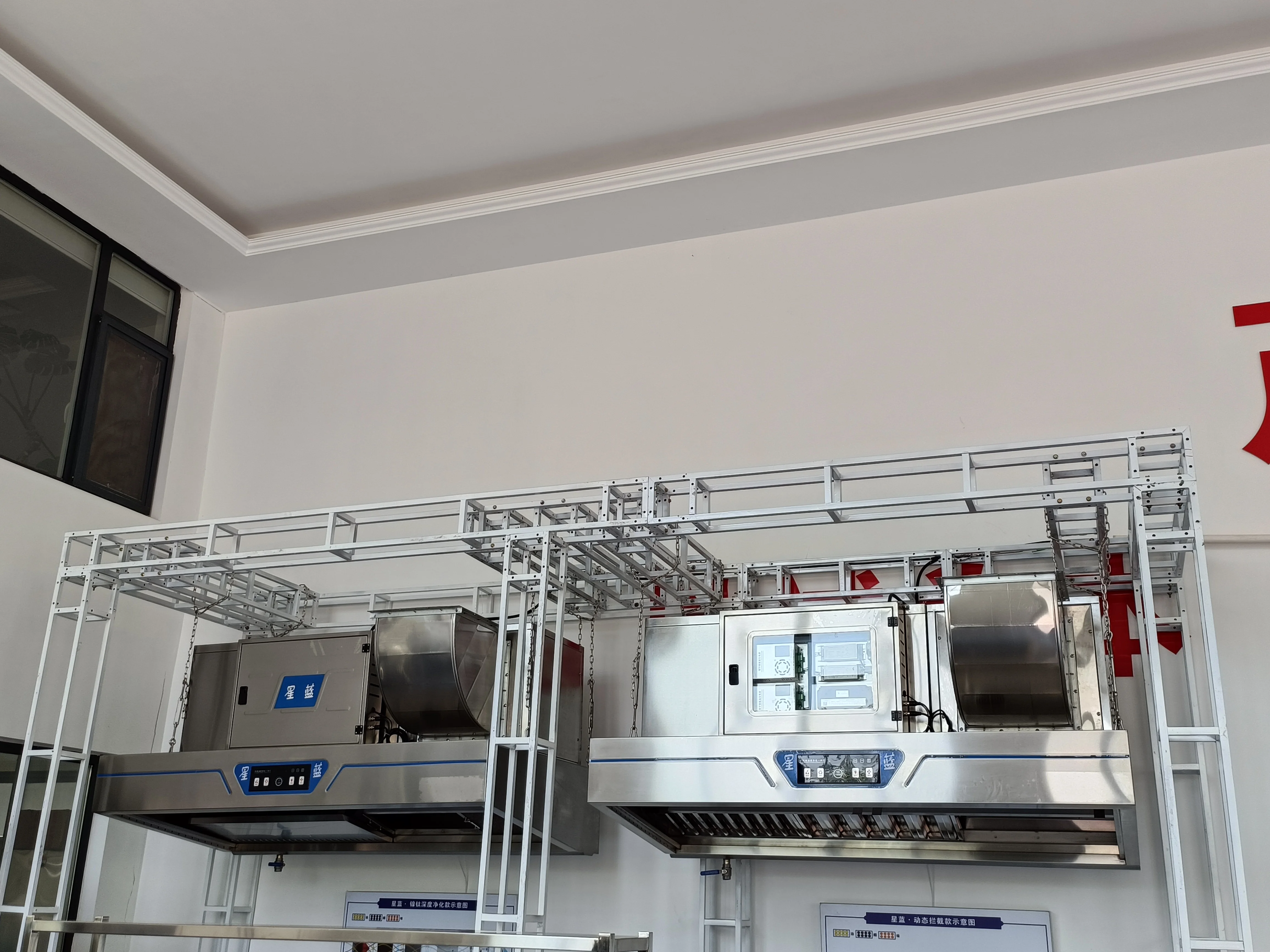 Ticari Mutfak Adası Davlumbazı - Commercial Kitchen Vent incelemesi ve fiyatı