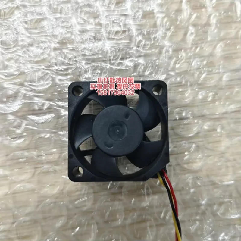 SUNON HA30101V3-1D05C-G99 DC 12V 0.56W 30x30x10mm 2-Wire Server Cooling Fan