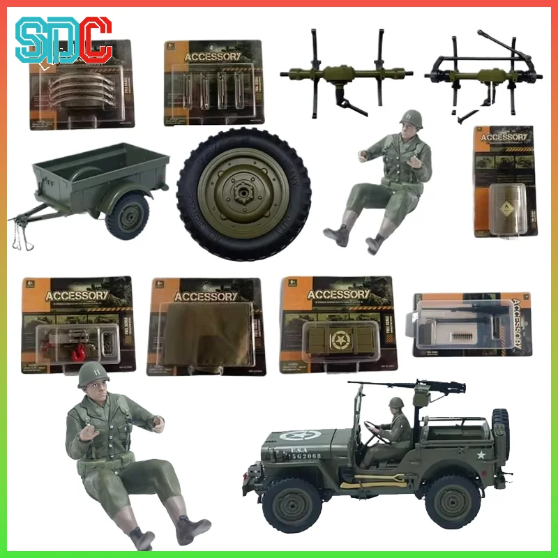 JJRC シミュレーション ウィリス オフロード ジープカー アップグレードパーツ モーター サーボ おもちゃ RC ラジコンカー 改造アクセサリー