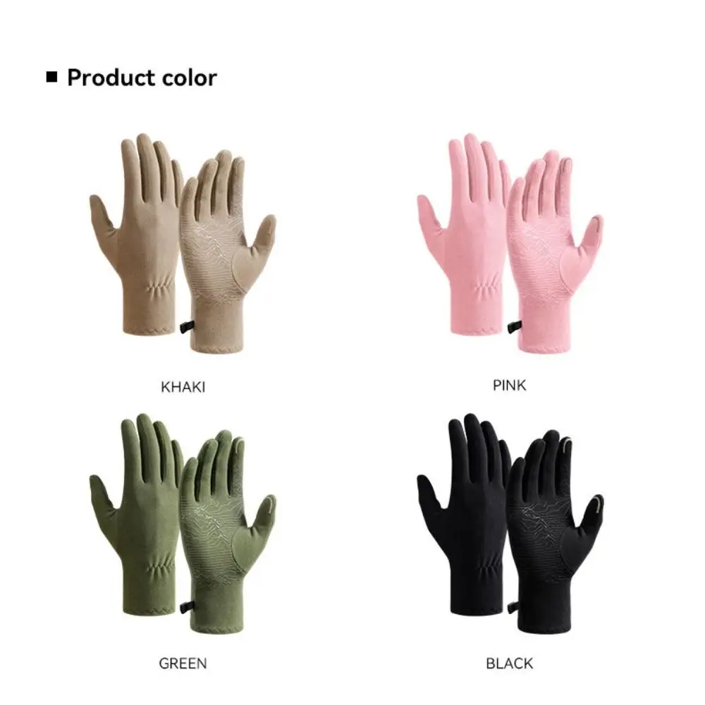 Thickened Winter Gloves Full Finger Anti-Slip Grip Outdoor Gloves Warm Lining Wear-Resistant Windproof Cold Proof Gloves