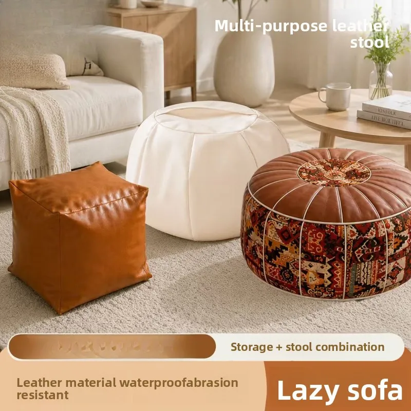 New Light Luxury Leather Storage Stool Living Room Home Furniture Clothes Doll Storage Bag Seasonal Sofa Seating Pier Ottomans