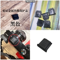 For Sony A7 IV A6000 A7R IV A7M3 A7S II A6600 FX3 A7CR Hot Shoe Cover Camera Accessories Cap Protector