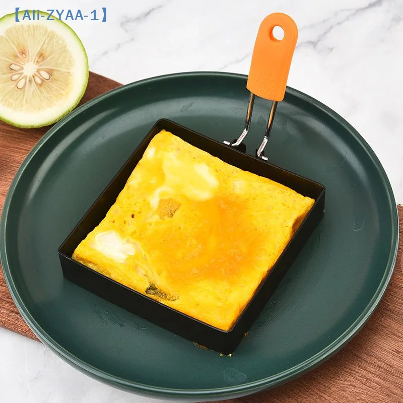 【ZYAA-1】Stainless Steel Egg Fried Ring Non-stick Square Roun