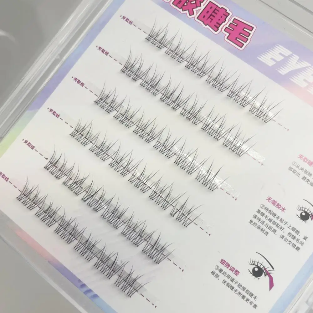 Extensão de cílios fofa, enxerto de cílios segmentados, sem cola, autoadesivo, suprimentos de beleza diy, tamanho misto, itens de uso diário