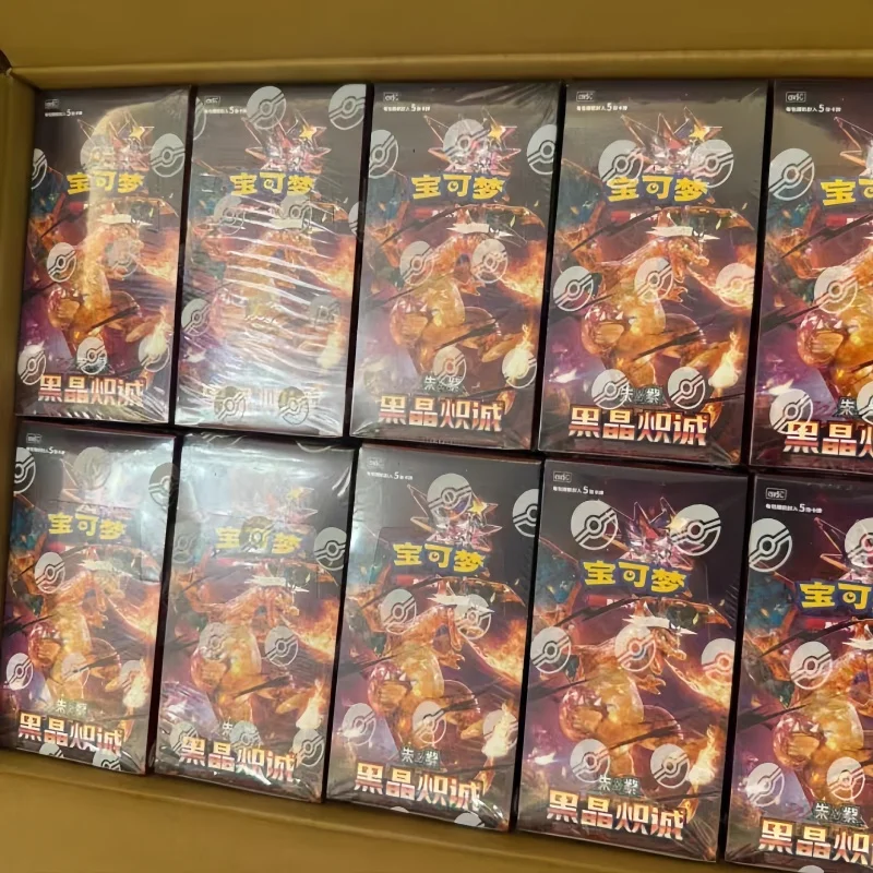 Thumbnail 3 - #59 Best Game Collection Cards to Buy In 2026