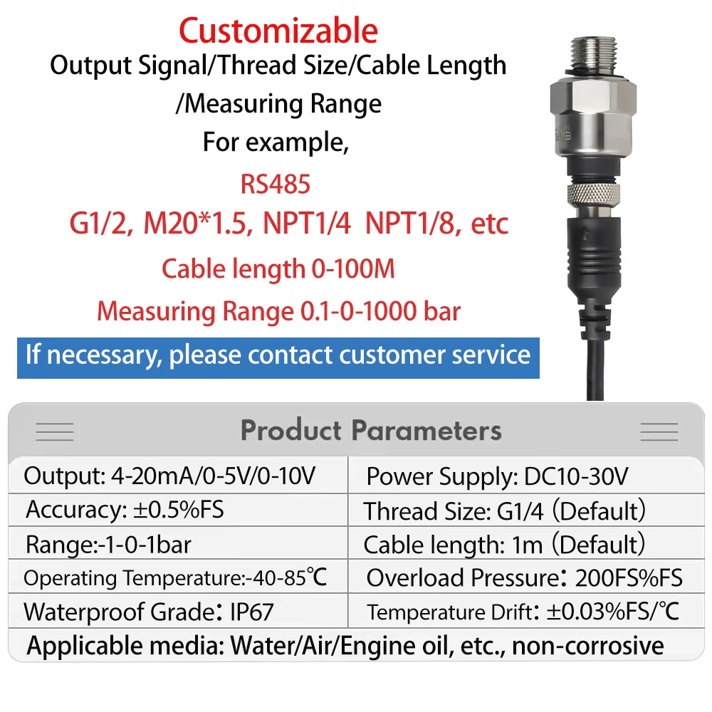 圧力トランスデューサ圧力トランスミッタウォーターポンプセンサーケーブル 1 メートル -1-0Bar 0-1Bar 4-20mA 0-5V 0-10V G1/4 0.5% FS 高精度