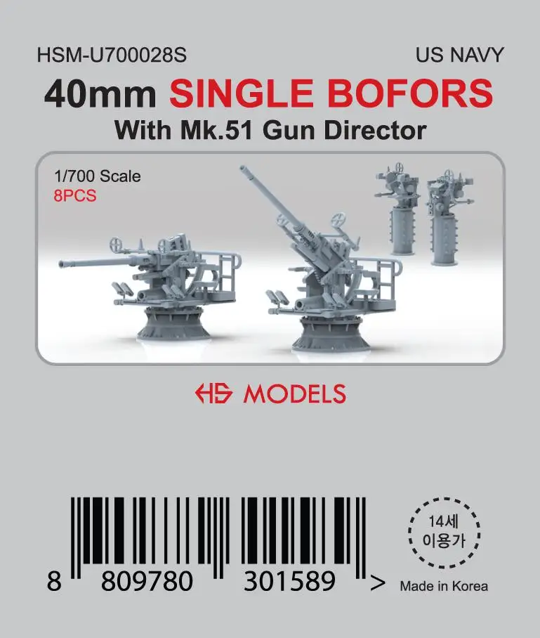 

HS-MODEL U700028S 1/700 US NAVY 40mm SINGLE BOFORS With Mk.51 Gun Director