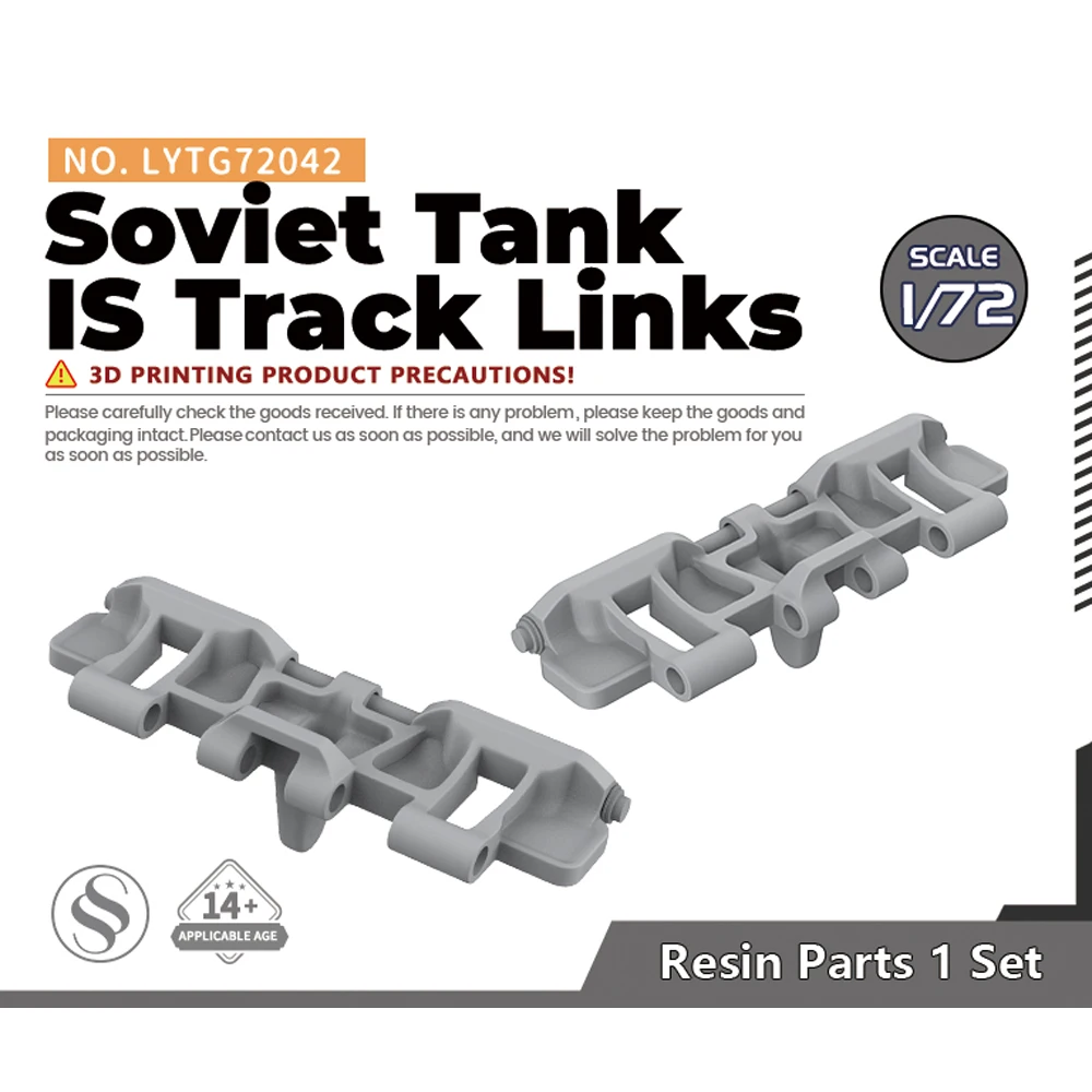 Yao\'s Studio LYTG042 1/35 1/48 1/72 Model Upgrade Parts Tank IS Movable Track