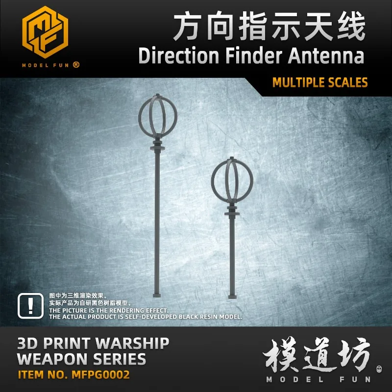Ship Direction Finder Antenna High Precision 3D Printed Resin Parts 18 Sets Multi Size Warship Model Detail Upgrade Accessories