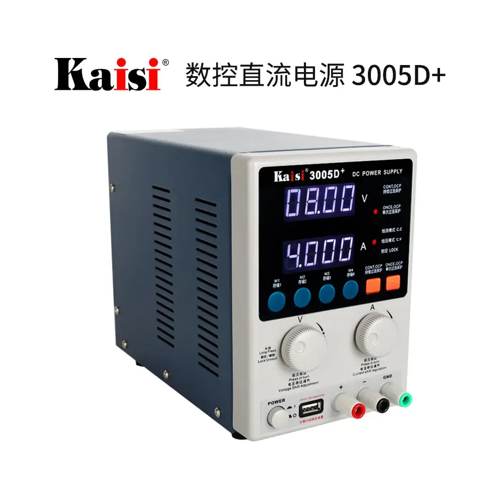 Ac To Dc Switching Mode Uni.t 3005 Mobile Repairing Laboratory Bench Power Supply