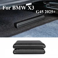 2PCS Car Under Seat Floor AC Air Conditioner Vent Outlet Protection Cover For BMW X3 G45 2025+ Interior Accessories