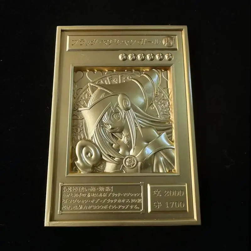 DIY self-made Yu-Gi-Oh! 25th anniversary of relief sculpture Card Of God Black Magician Girl Gold metal 3D card Gift Toys