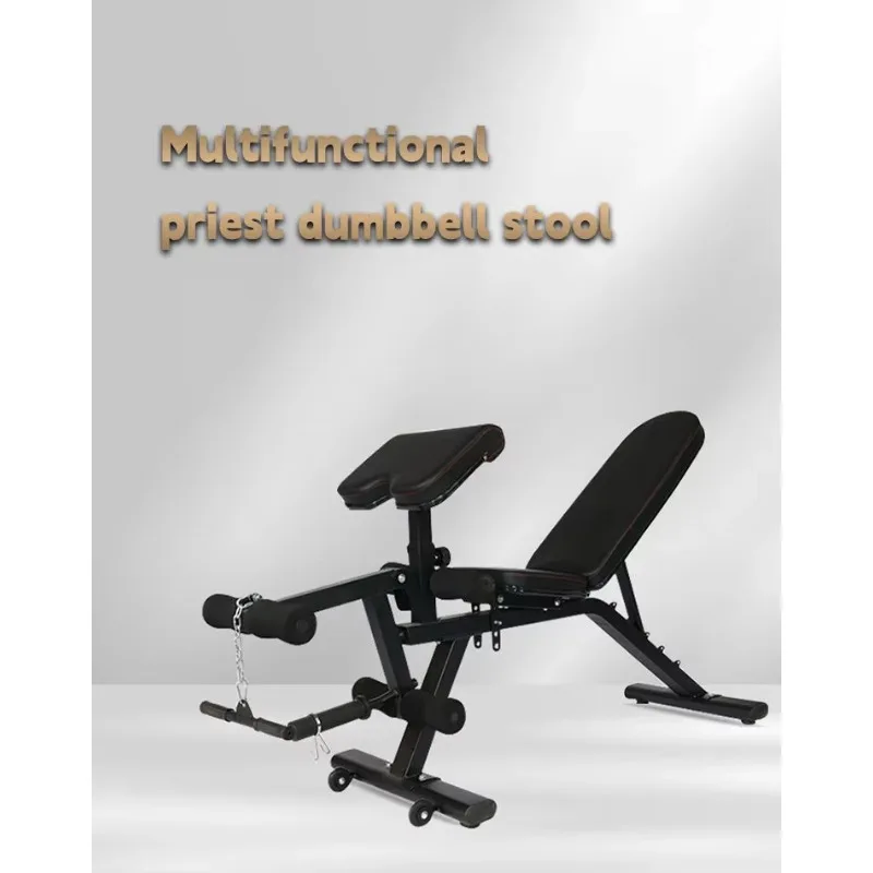 Home Gym Weight Lifting Dumbbell Bench Folding Adjustable Multi Functional Adjustable Bench