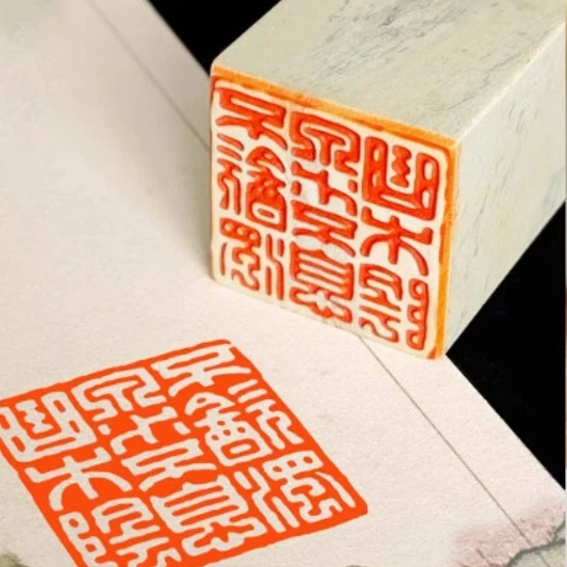 

Natural Stone Finished Stamps Engraving Chinese Character Ancient Poetry Stamps Bird Insect Seal Script Chinese Painting Stamp
