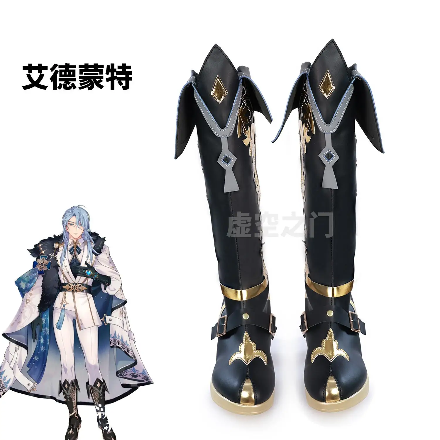 

Эдмонд Косплей Игра Nu: Карнавальная обувь Новая кожаная боевая форма Эдмонд Сапоги Унисекс Хэллоуин Вечеринка Ролевая игра