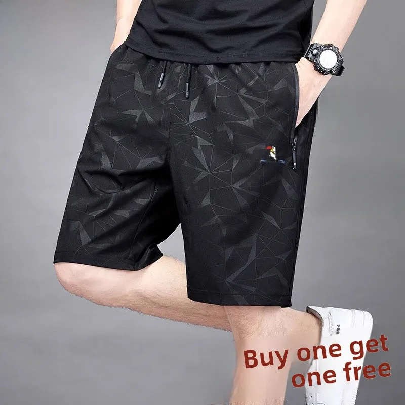 

Мужские летние тонкие дышащие спортивные брюки из ледяного шелка для бега, быстросохнущие, прямого кроя, модные, молодежные, стильные