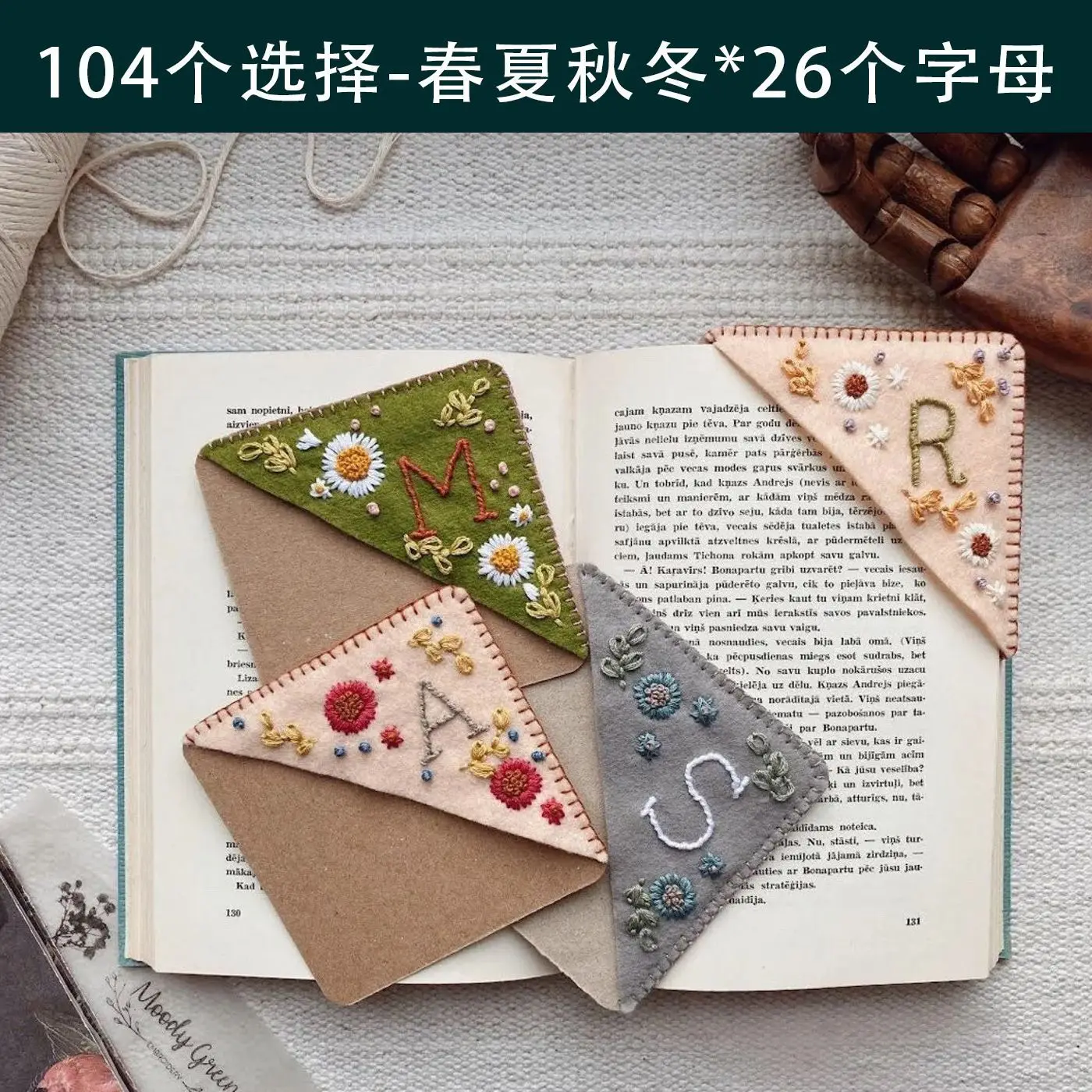 Hand Embroidery Corner Bookmark Felt Triangle Label Bookmark for Student Bookmark Stationery School Student Gift Office Supplies